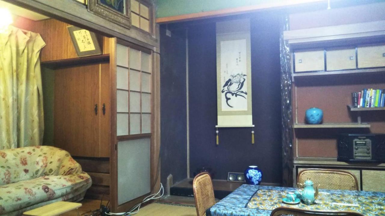 猫と断食の宿 Cat Inn Neko Kunisaki Εξωτερικό φωτογραφία